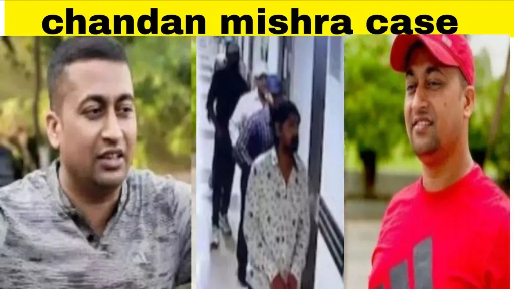 Chandan Mishra Murder in Patna Hospital: Shocking CCTV Footage Reveals Chilling Crime 2 Chandan Mishra Murder in Patna Hospital: Shocking CCTV Footage Reveals Chilling Crime Chandan Mishra Murder in Patna Hospital: Shocking CCTV Footage Reveals Chilling Crime