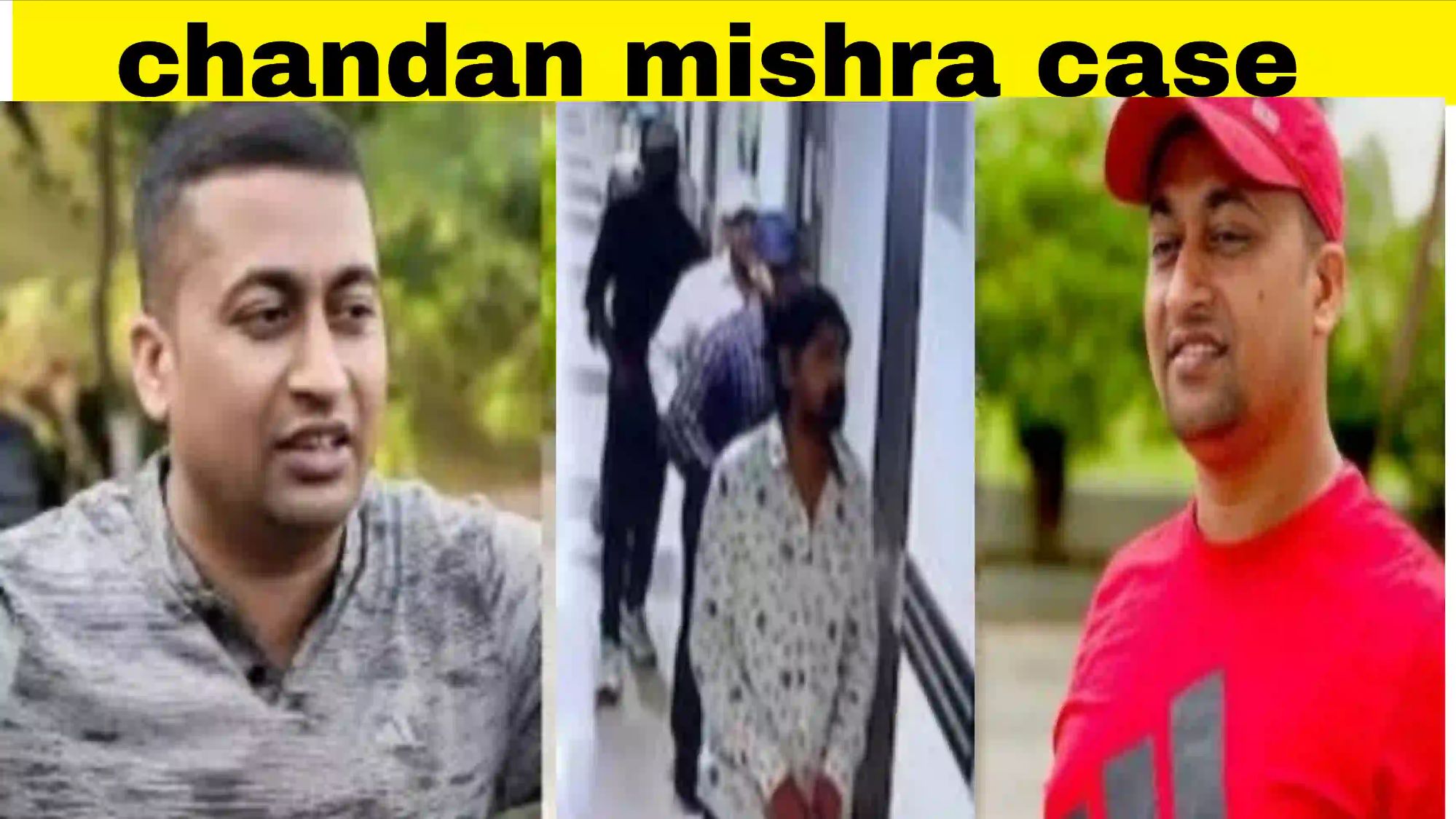 Chandan Mishra Murder in Patna Hospital: Shocking CCTV Footage Reveals Chilling Crime 3 Chandan Mishra Murder in Patna Hospital: Shocking CCTV Footage Reveals Chilling Crime Chandan Mishra CCTV footage of murder in Patna hospital